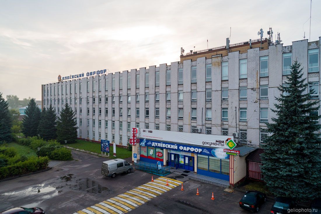 Дулёвский фарфор в Ликино-Дулёво фото