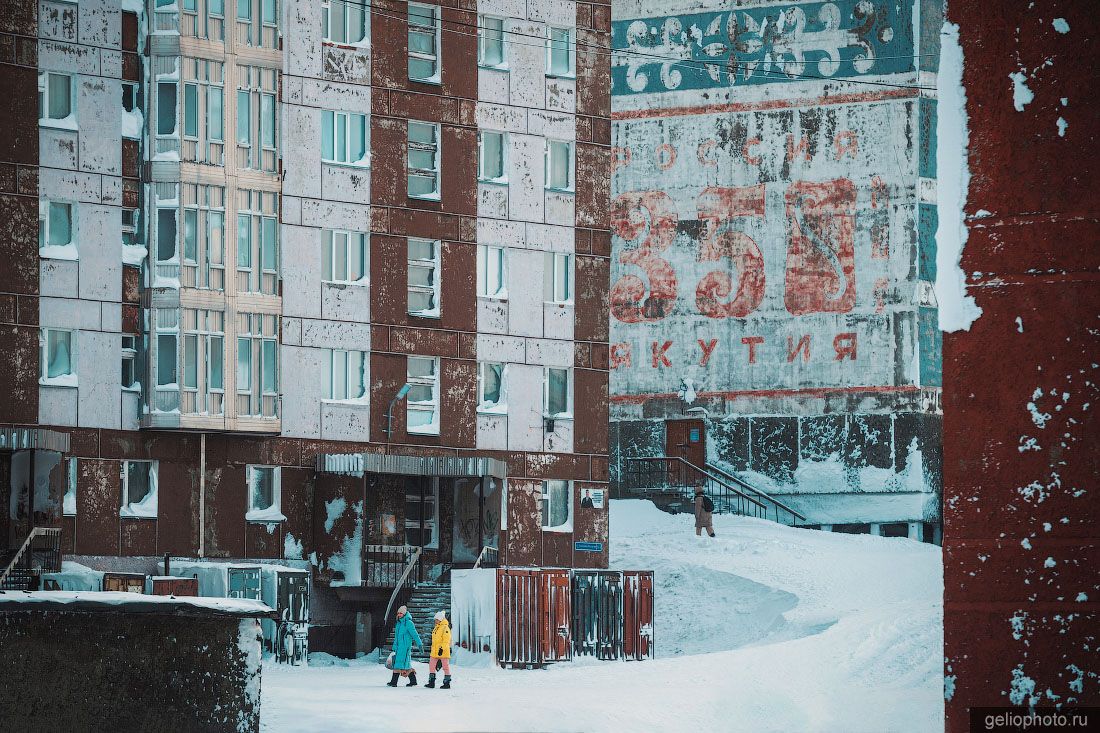 Жилые дома на улице Академика Фёдорова в Тикси фото