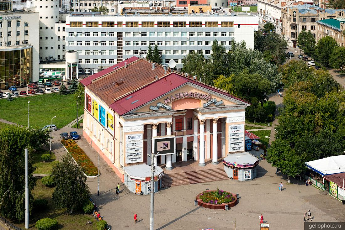 Кинотеатр Маяковский в Омске фото