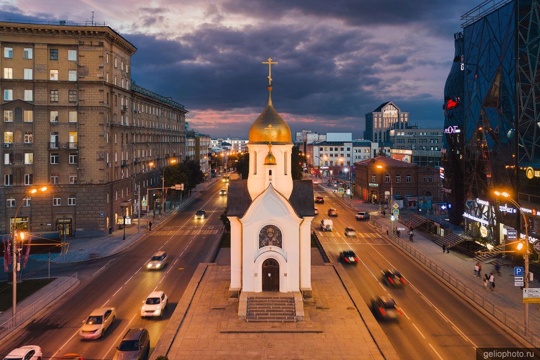 Часовня Николая Чудотворца в Новосибирске фото