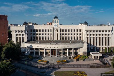 Центральный банк в Ульяновске фото