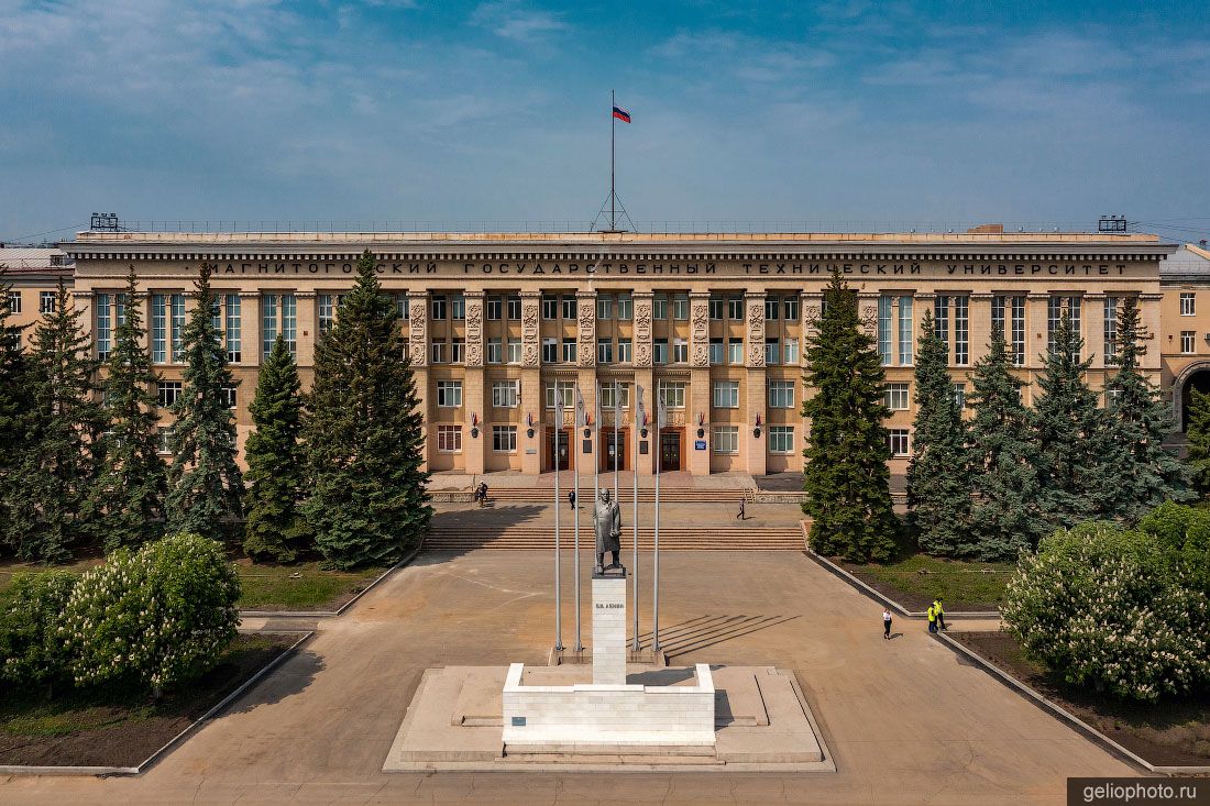 МГТУ Носова в Магнитогорске фото
