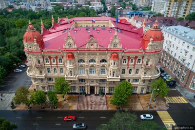 Администрация Ростова-на-Дону с высоты фото