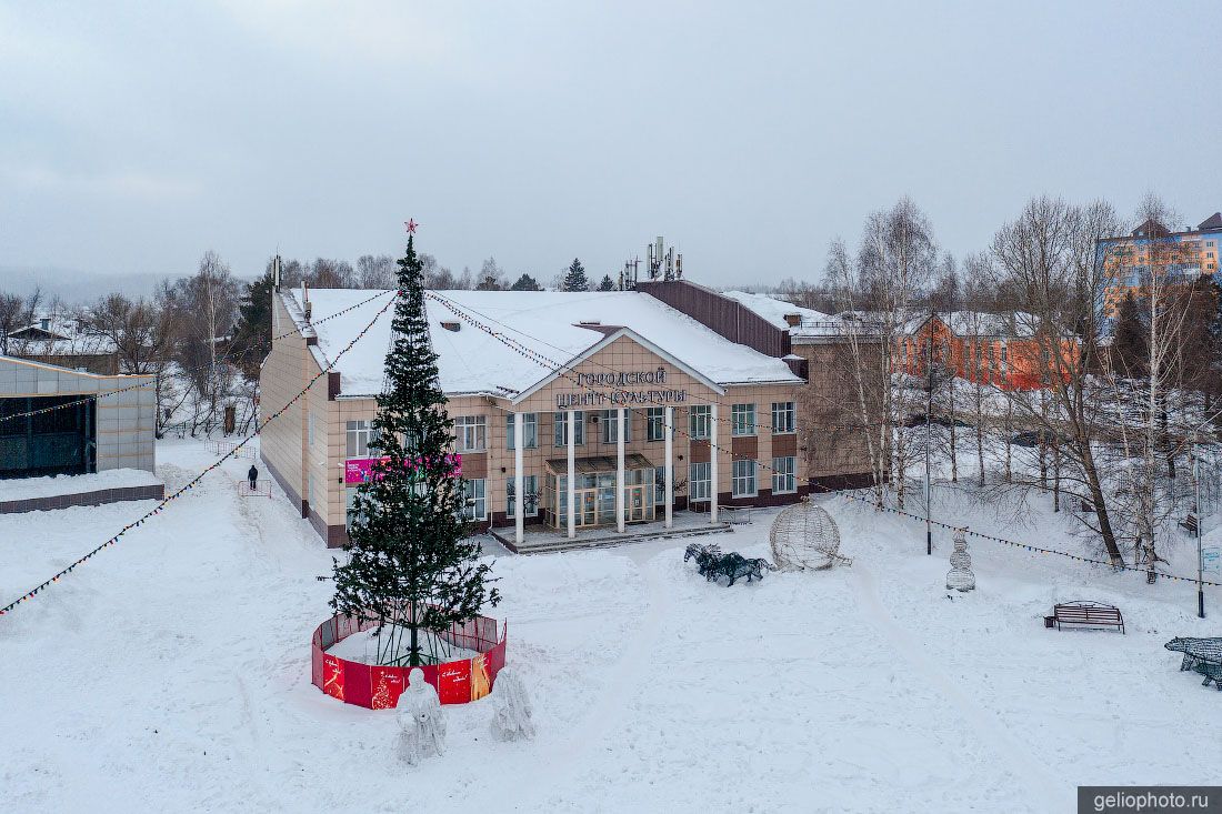 Городской центр культуры в Мысках фото