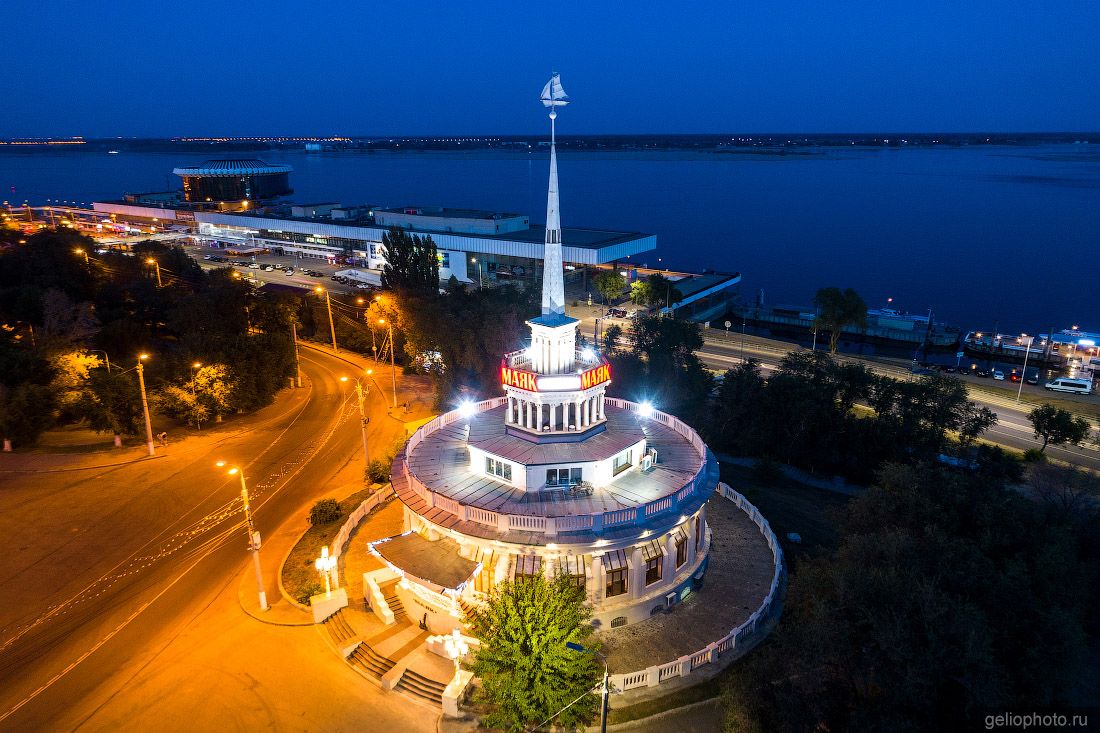 Ресторан Маяк в Волгограде фото