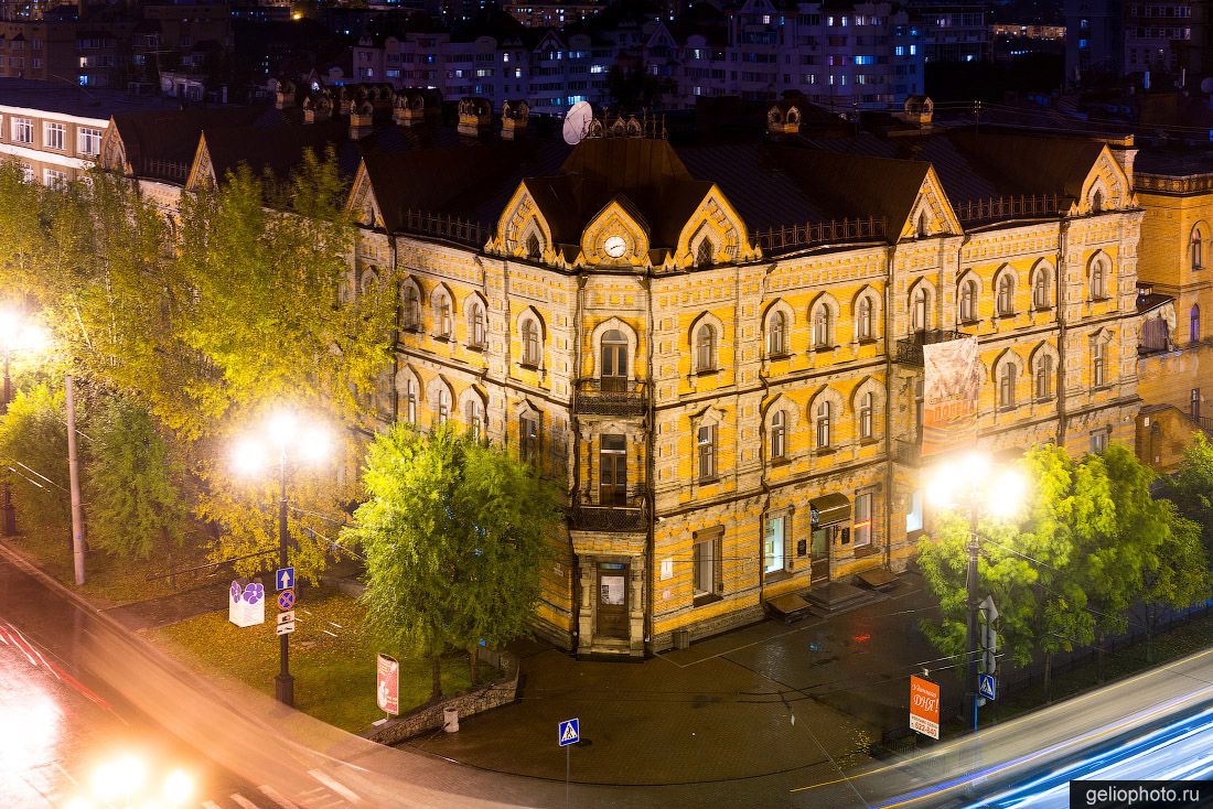 Научная библиотека в Хабаровске фото