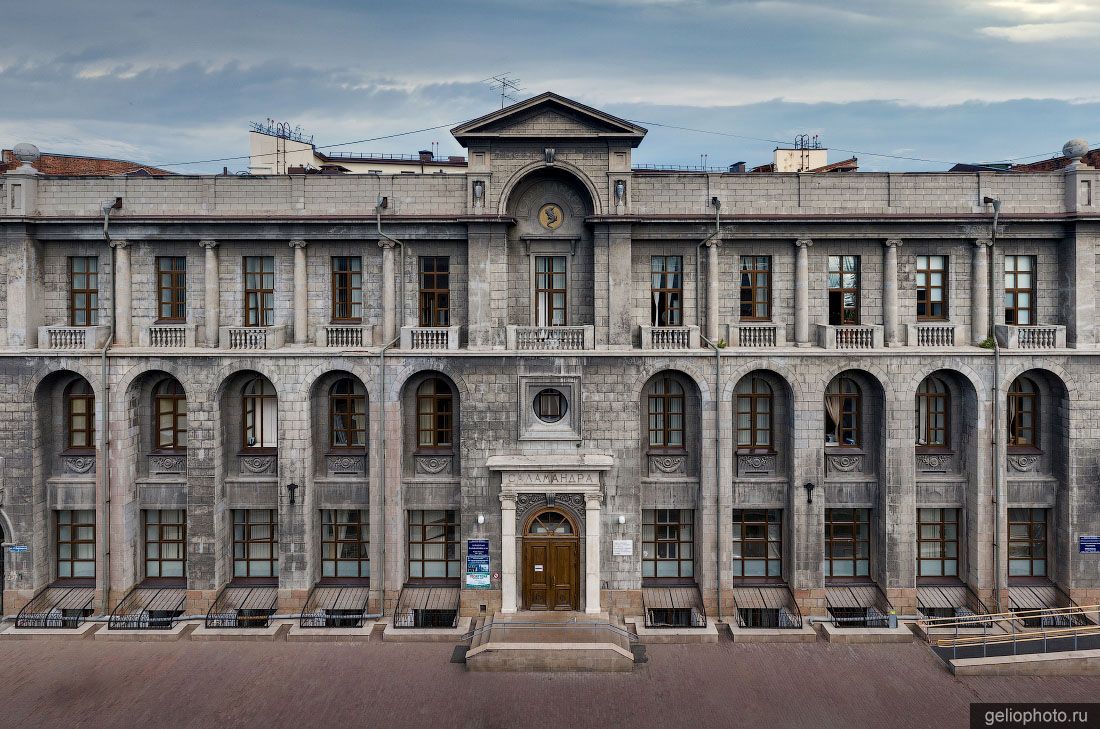 Страховое общество Саламандра в Омске фото