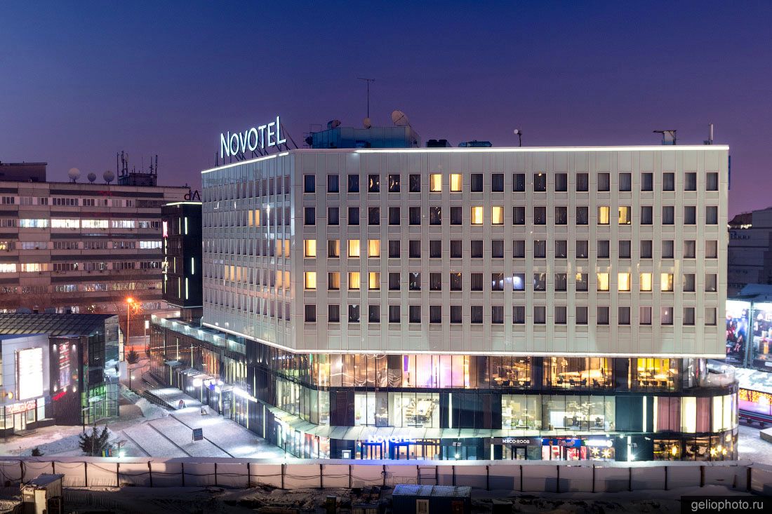 Отель Novotel center в Красноярске фото