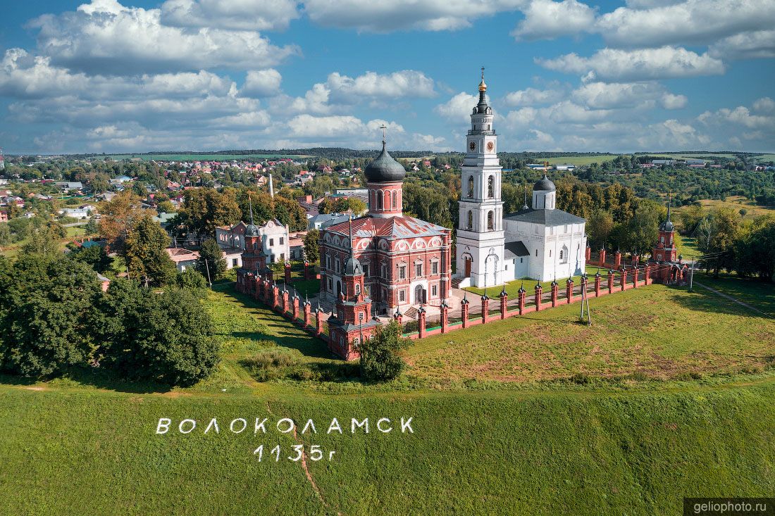 Волоколамский Кремль фото