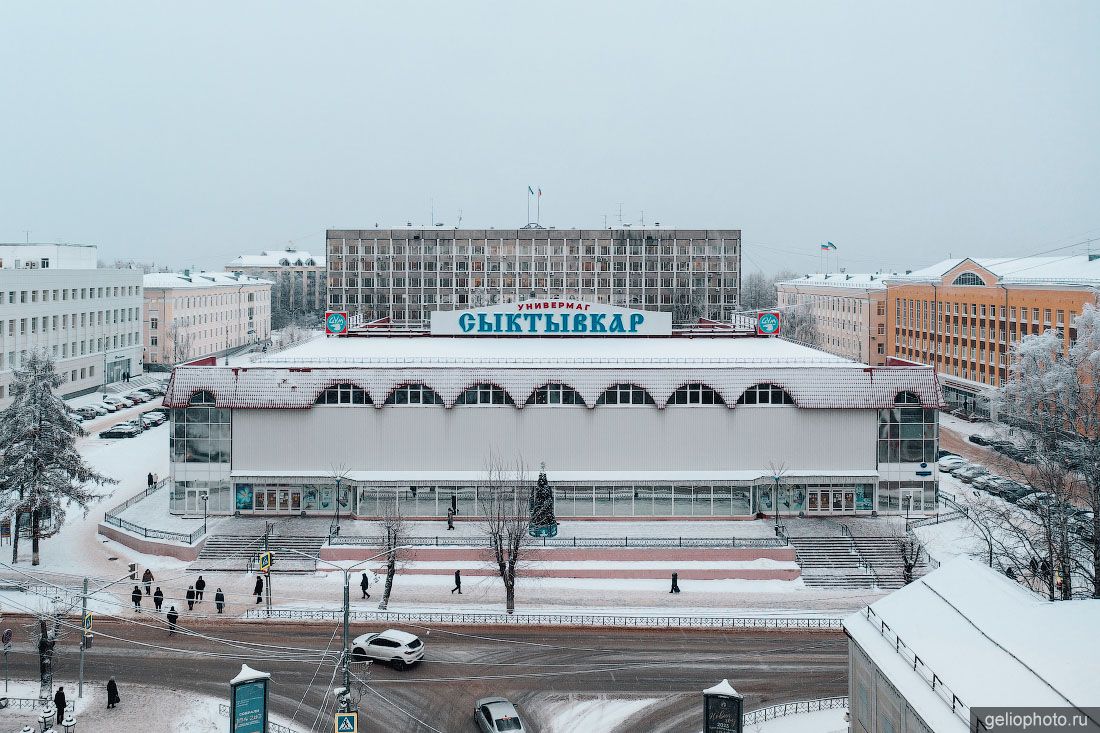 Универмаг Сыктывкар фото