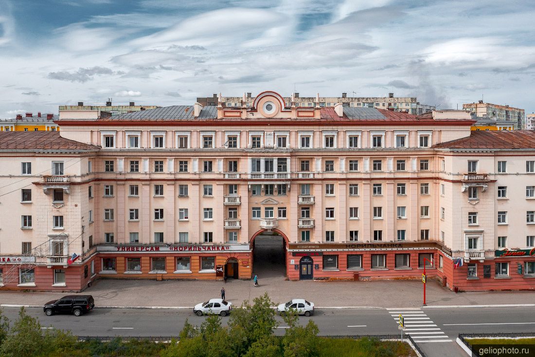 Дом на Ленинском проспекте в Норильске фото