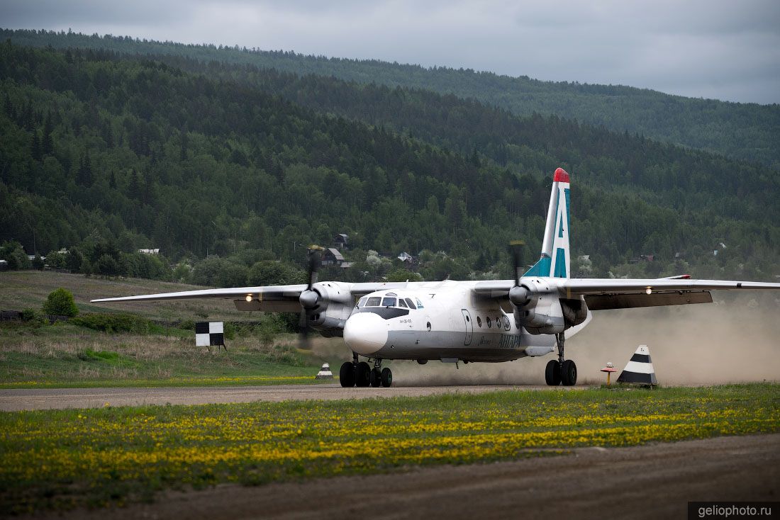 Ан-26 в Бодайбо фото