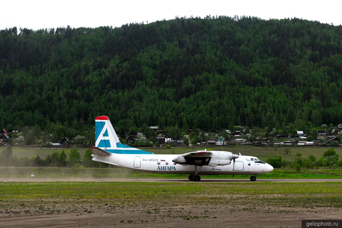 Самолёт Ан-26 в Бодайбо фото