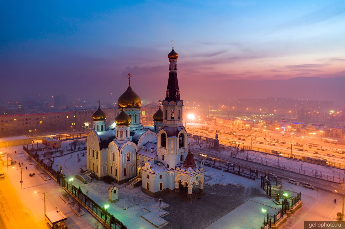 Собор Казанской иконы Божией Матери в Чите фото