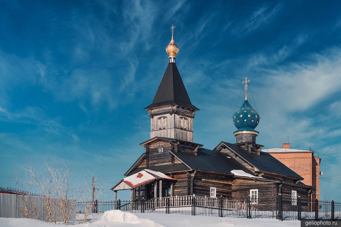 Спасо-Богоявленский храм в Хатанге фото