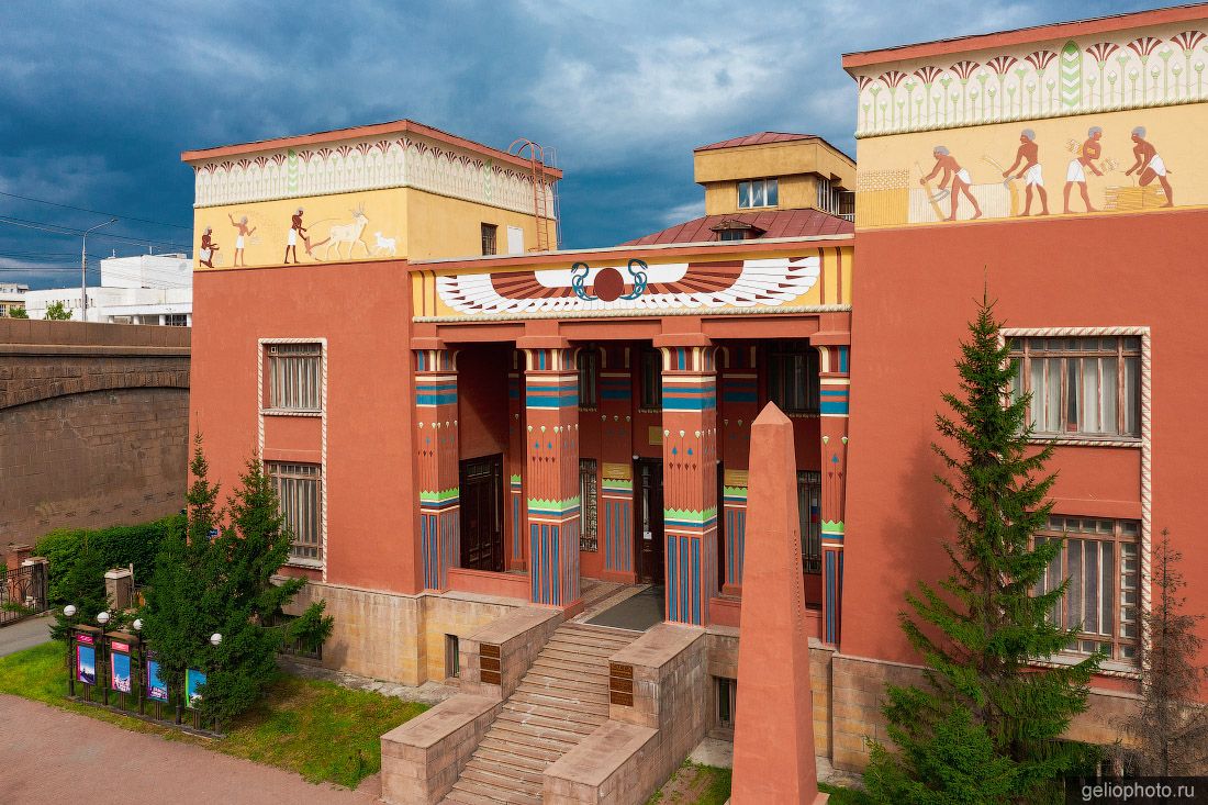 Красноярский краеведческий музей фото