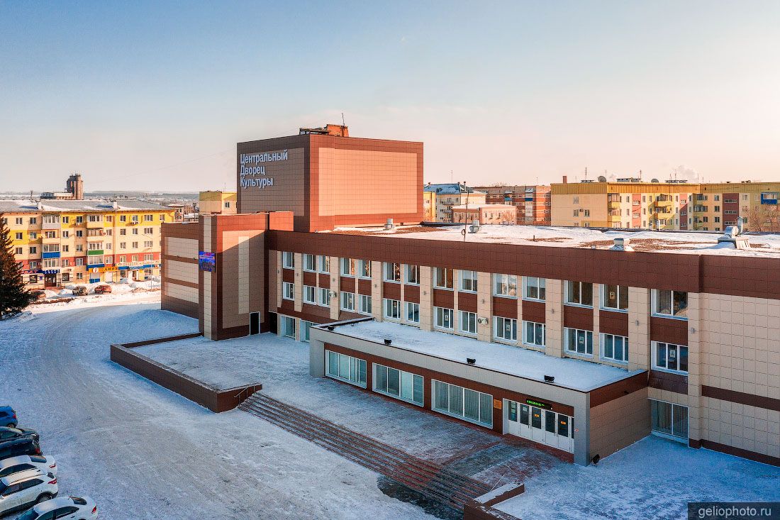 Центральный дворец культуры в Белово фото