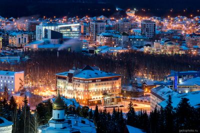 ИФНС России №1 в Ханты-Мансийске фото