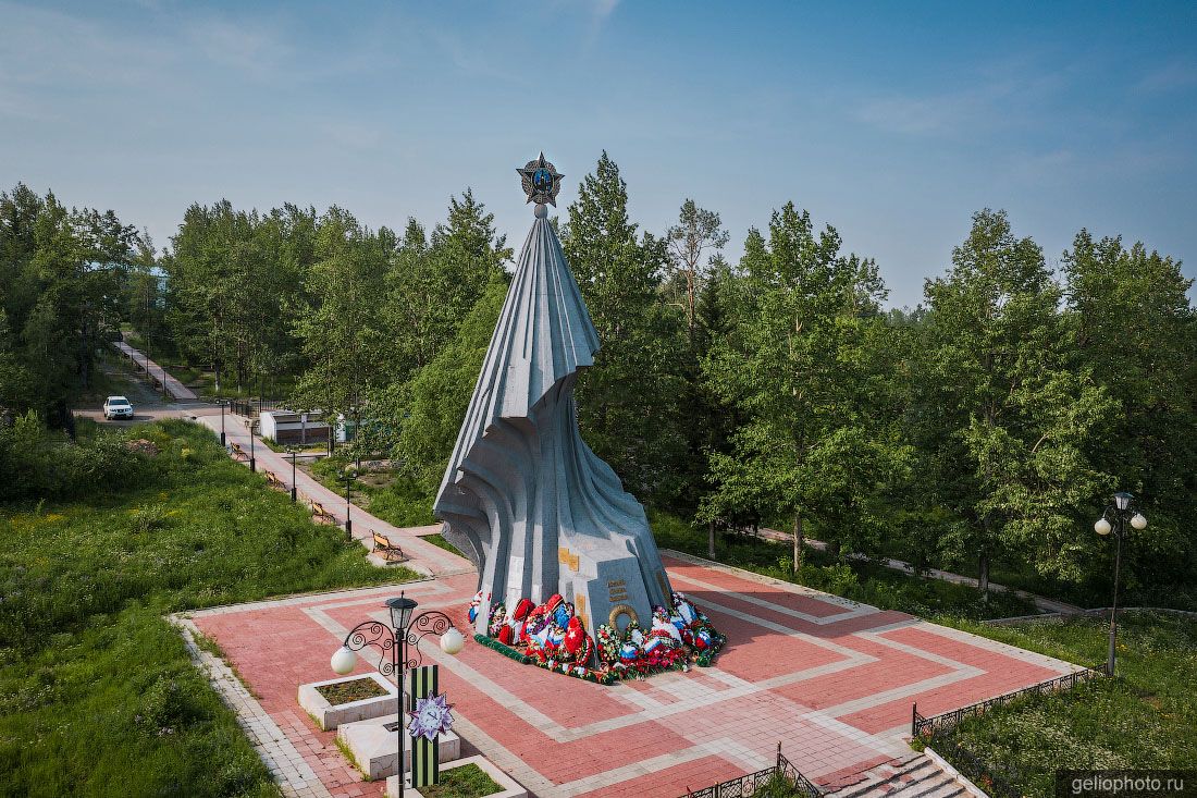 Мемориал Славы в Алдане фото