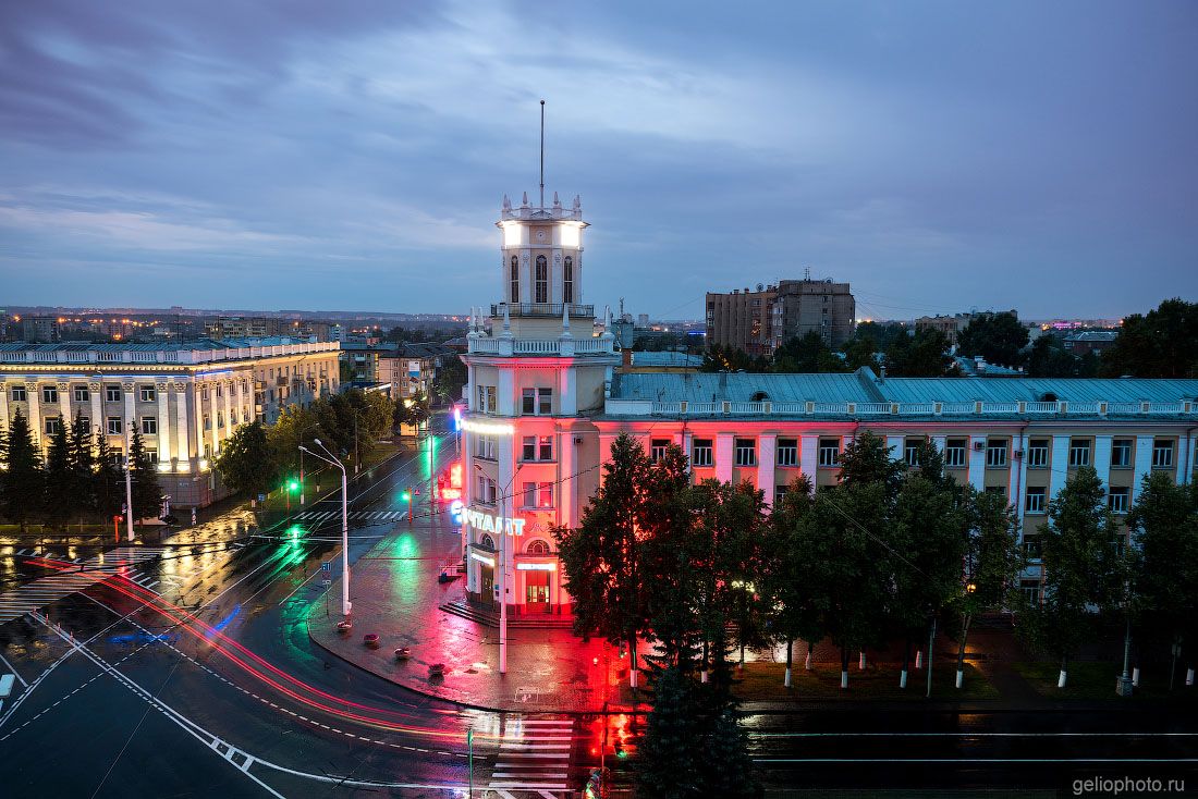 Главпочтамт Кемерово фото