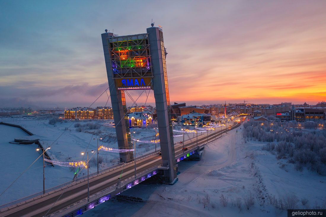 Мост Факел в Салехарде фото