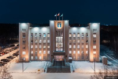 Администрация Ноябрьска фото