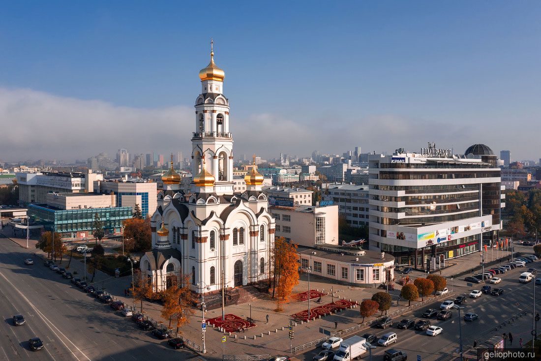 Храм Большой Златоуст в Екатеринбурге фото