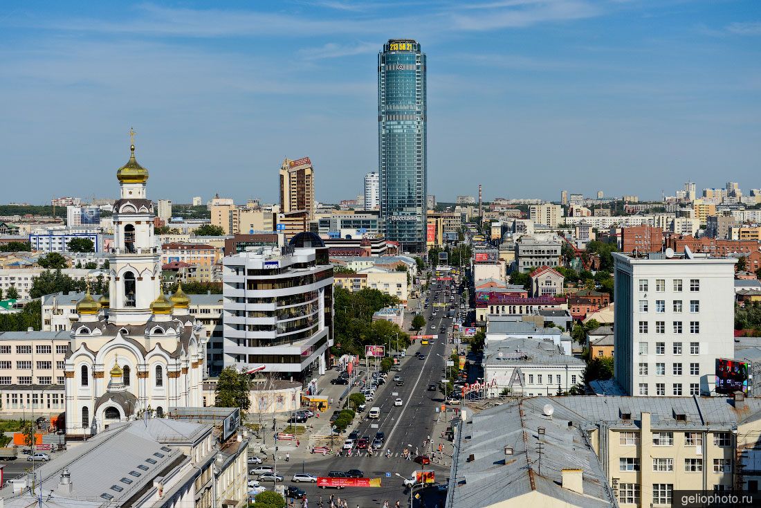 Улица Малышева в Екатеринбурге фото