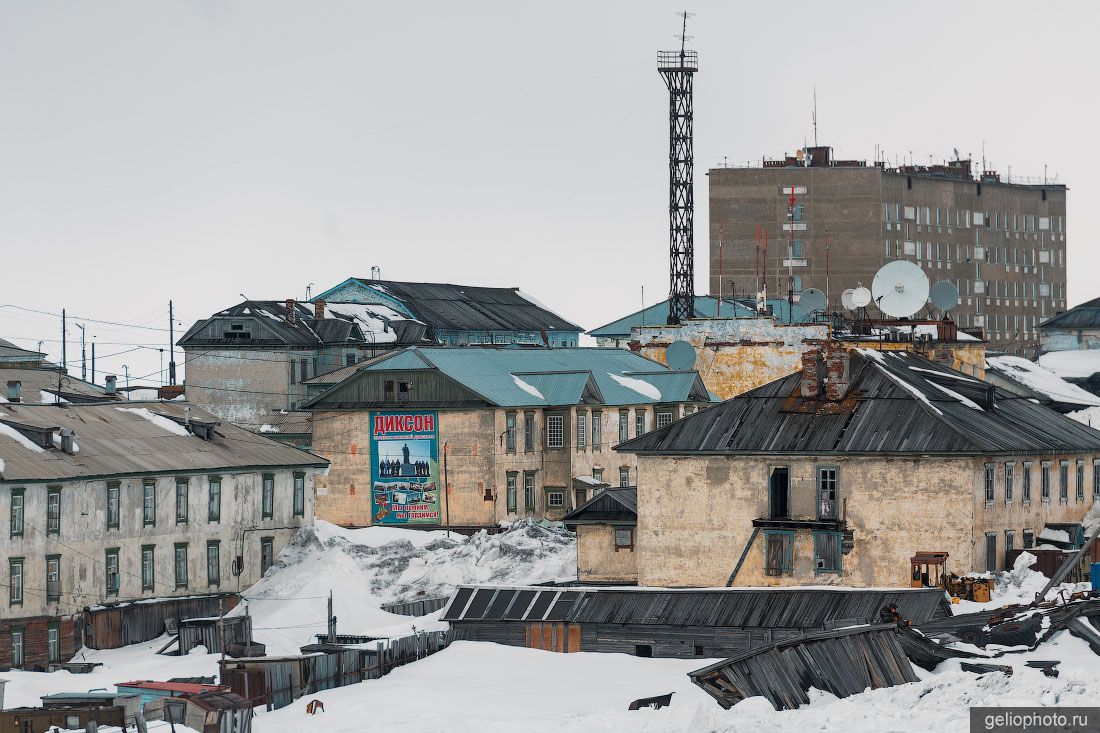 Дома в посёлке Диксон фото