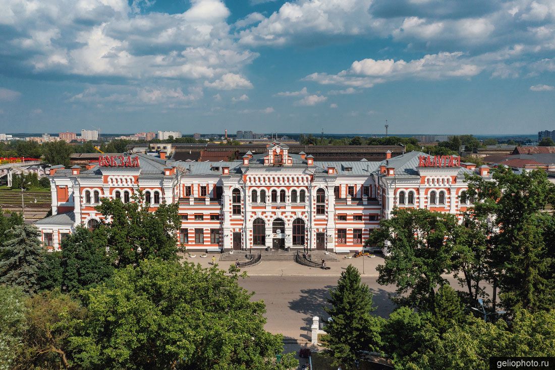 ЖД вокзал Калуги фото