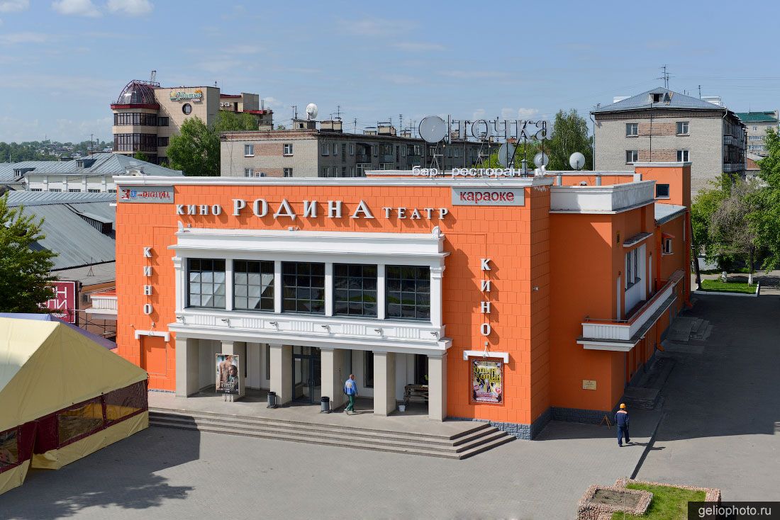 Кинотеатр Родина в Барнауле фото