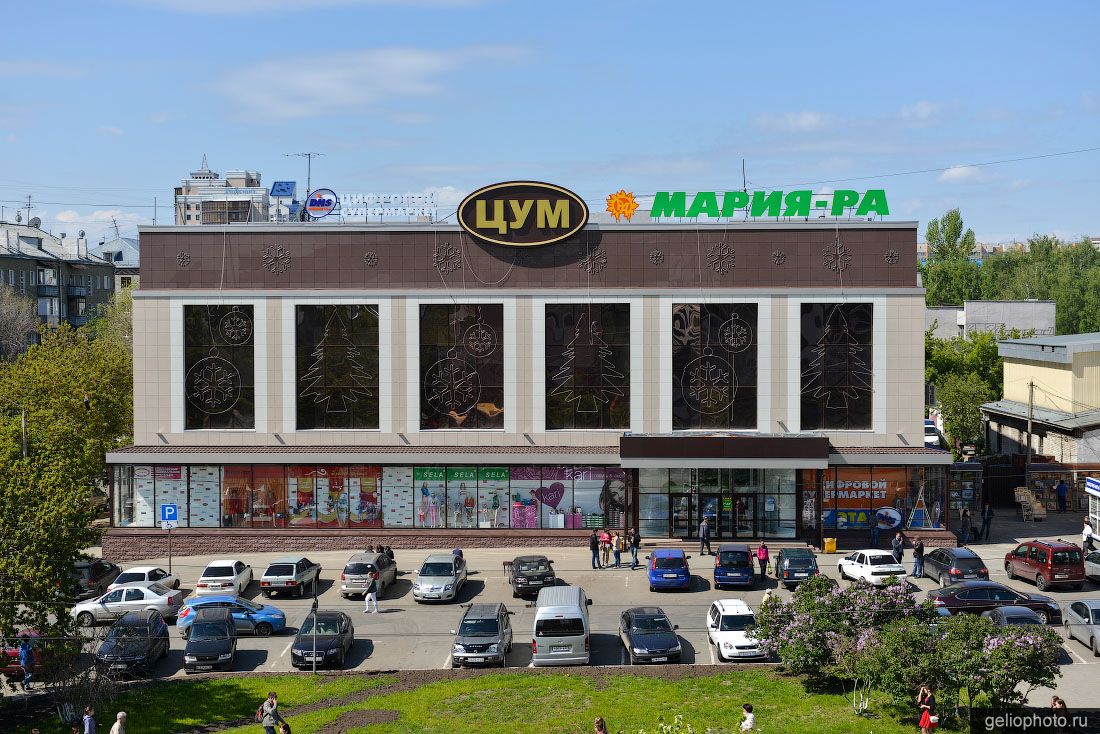 ТЦ ЦУМ в Барнауле фото