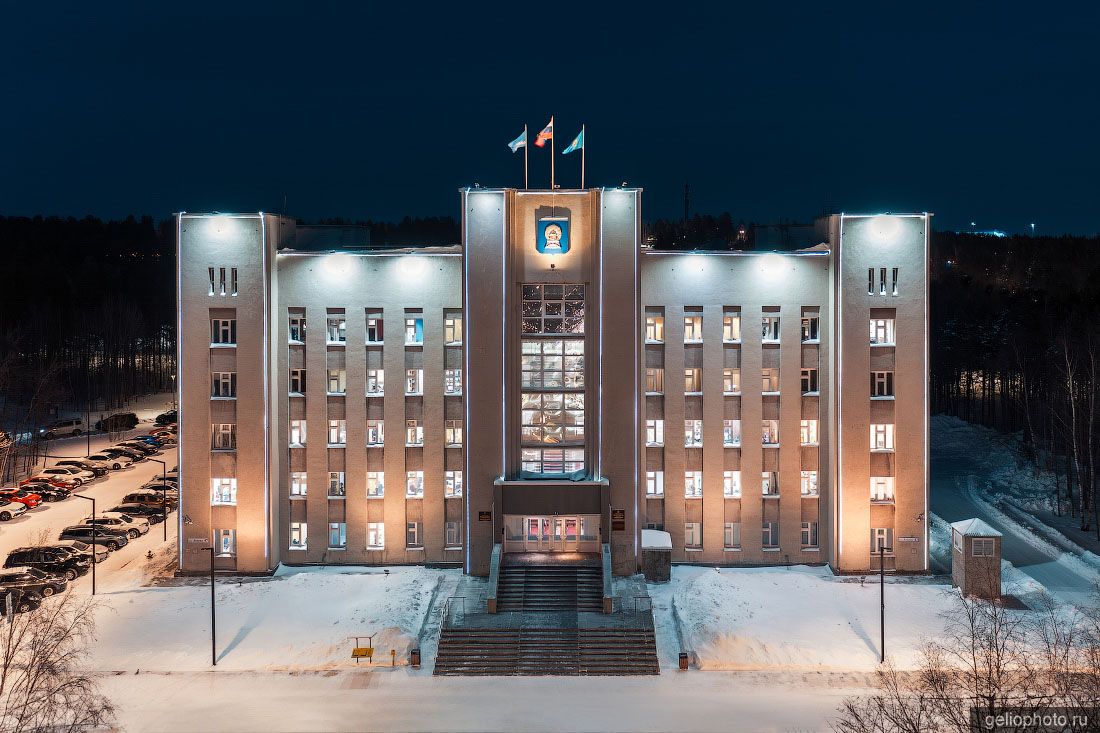 Администрация Ноябрьска фото