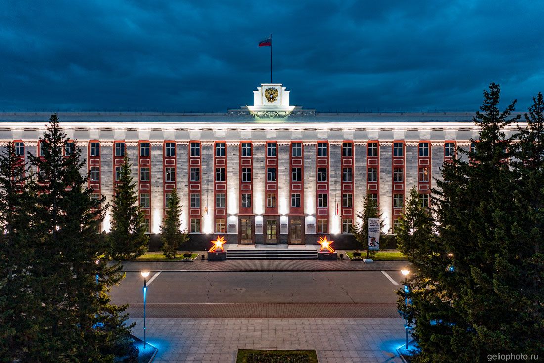 Администрация Алтайского края в Барнауле фото