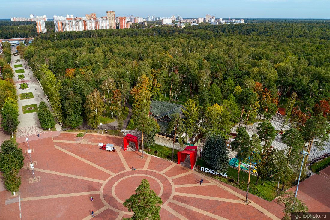 Парк Пехорка в Балашихе фото