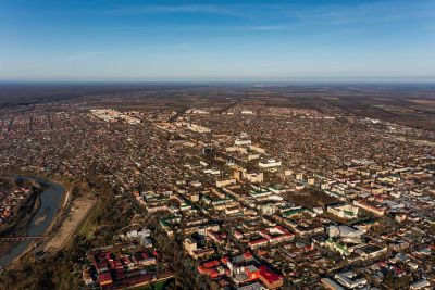 Майкоп с высоты фото