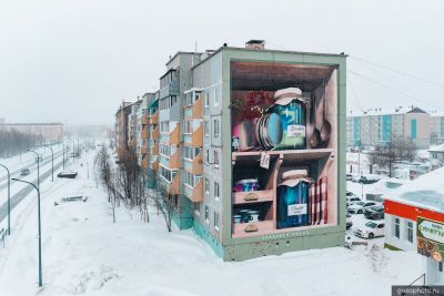 Мурал Кладовая Ямала в Ноябрьске фото