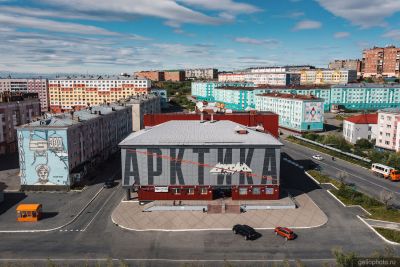 Кино-досуговый центр Арктика в Дудинке фото