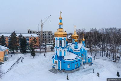 Церковь иконы Божией Матери Одигитрия в Мысках фото