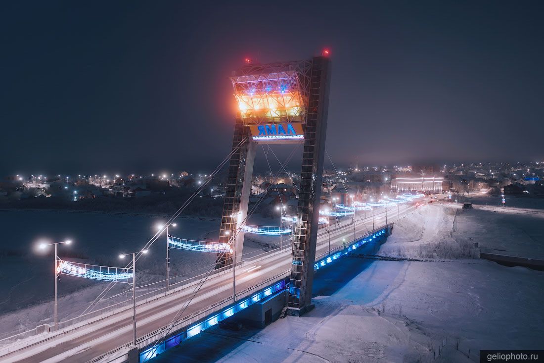 Мост Факел в Салехарде зимой фото