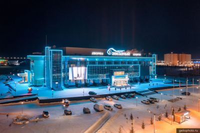 Дворец спорта Звёздный в Новом Уренгое фото