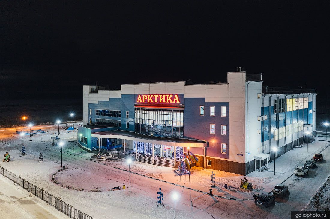 Спортивно-оздоровительный комплекс Арктика в Надыме фото