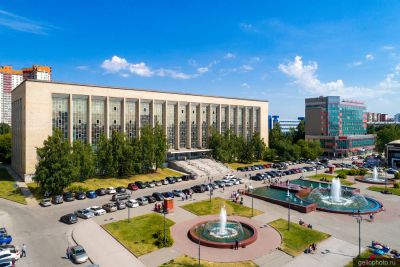 Научно-техническая библиотека СО РАН в Новосибирске фото