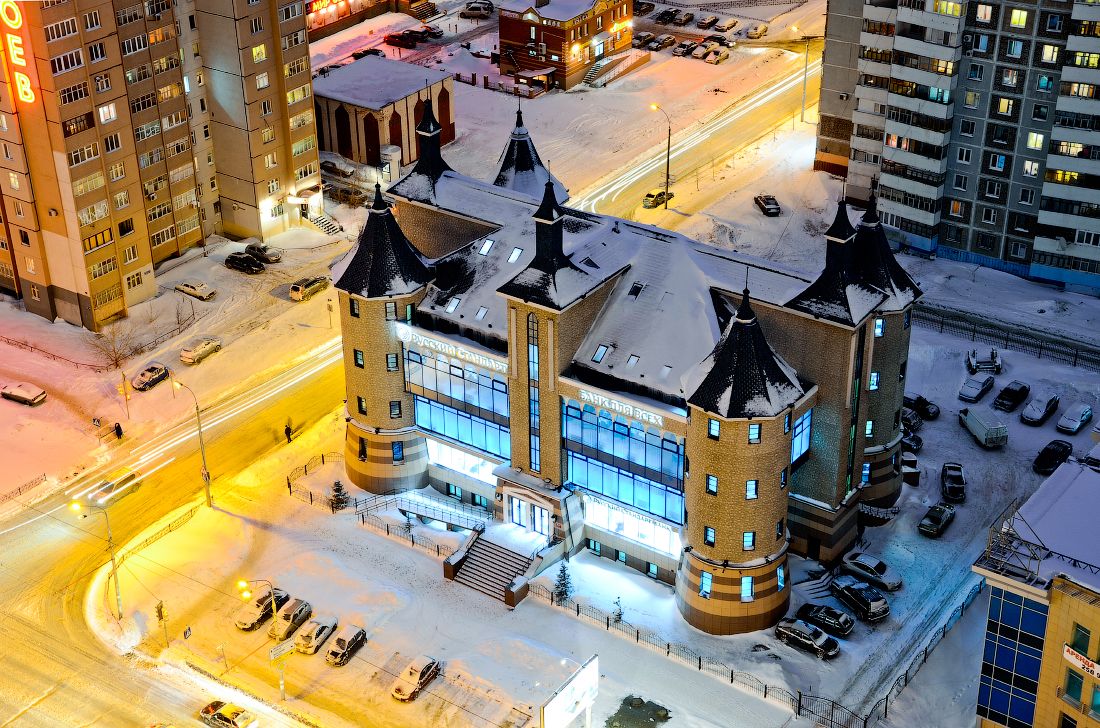 Офис банка Русский Стандарт в Казани фото