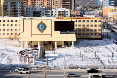 ​Концертный зал Туймаада в Якутске фото