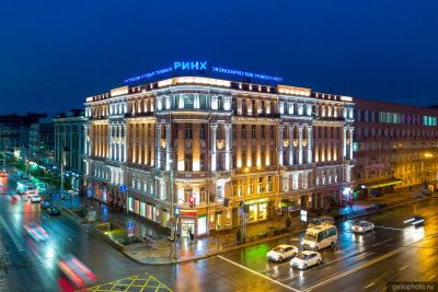 РИНХ в Ростове-на-Дону фото