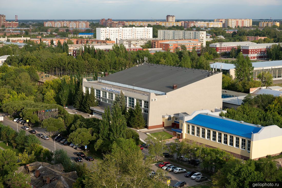 Спортивный комплекс Альбатрос в Омске фото