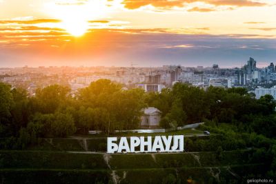 Буквы Барнаул в Нагорном парке фото