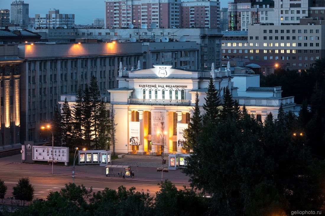 Новосибирская государственная филармония фото
