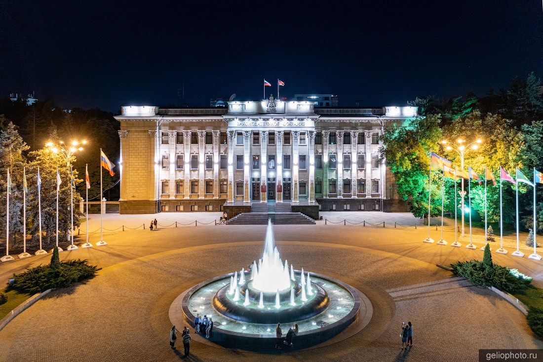Законодательное собрание Краснодарского края фото